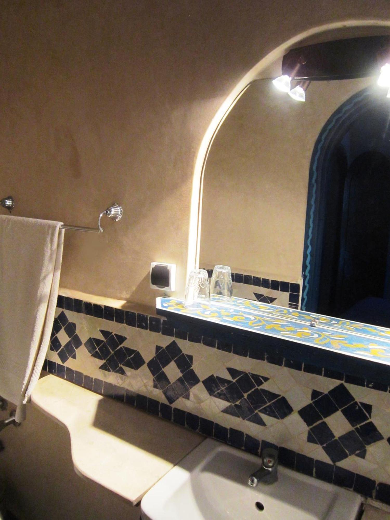 Riad Dar Alia Rabat Pokój zdjęcie
